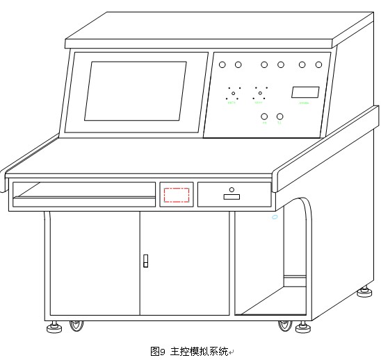 大型雙饋風力發(fā)電實驗系統