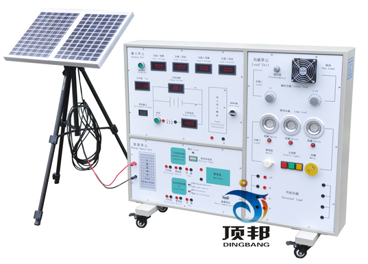 太陽能發(fā)電教學(xué)實(shí)驗(yàn)平臺