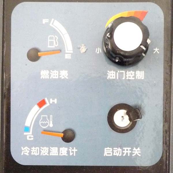油門(mén)旋鈕