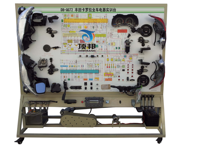 豐田卡羅拉全車電器實訓(xùn)臺