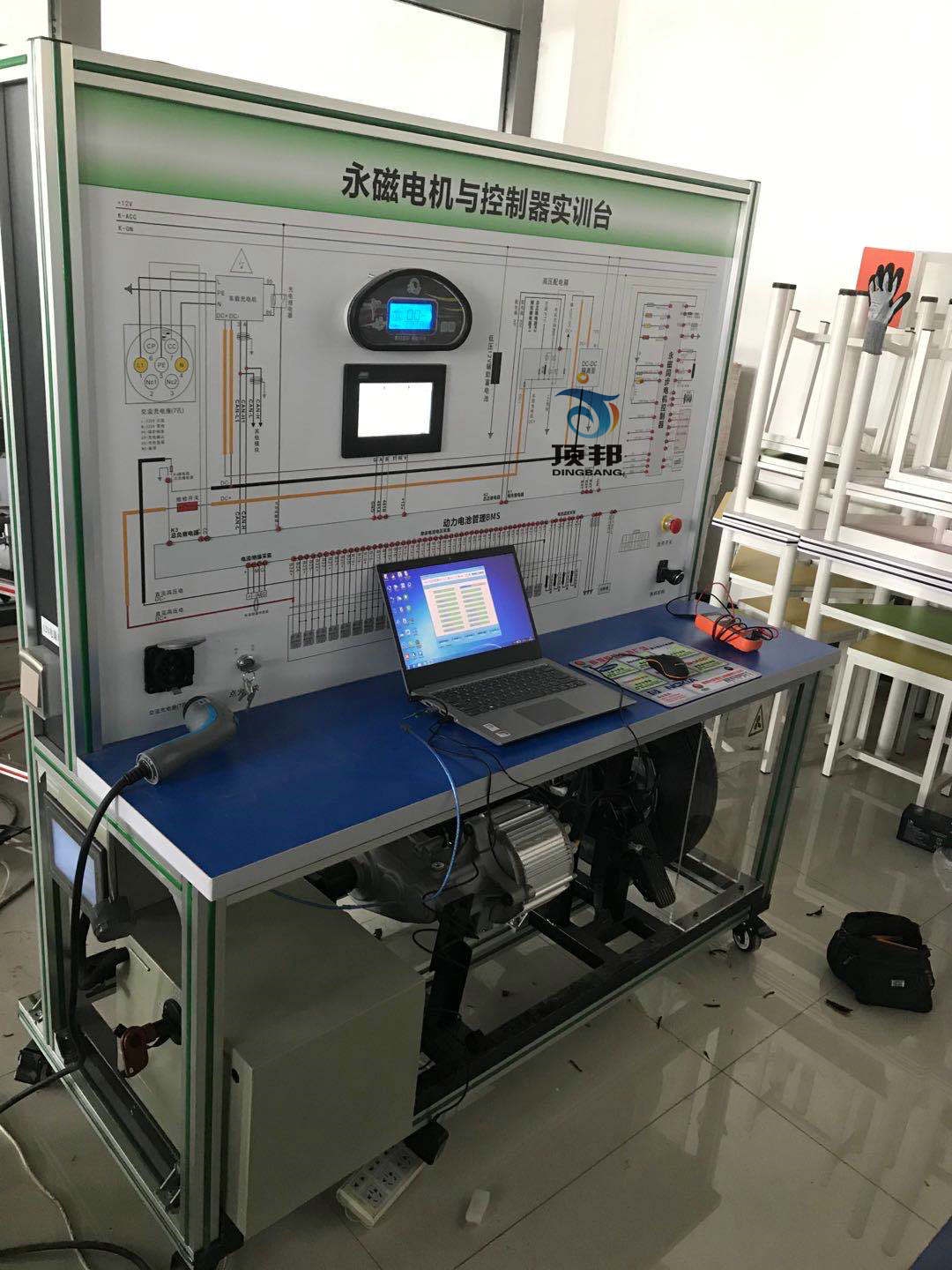 永磁電機與控制器實訓(xùn)臺