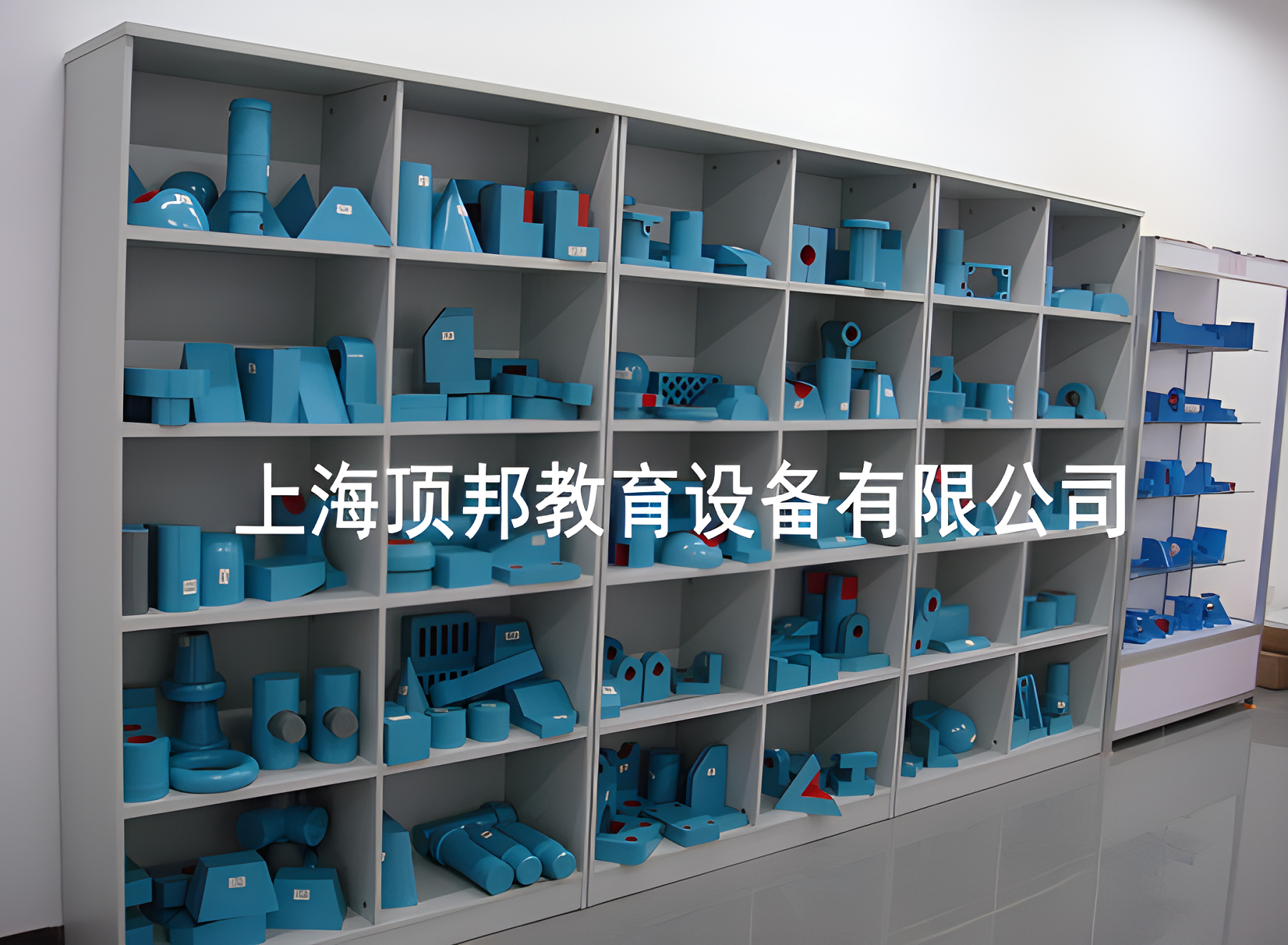 機械制圖教學(xué)模型
